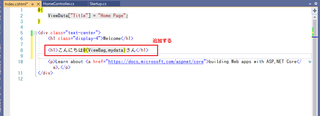 20201108_004_code_05.png